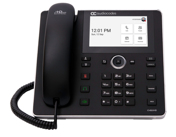 C455HD IP-PHONE